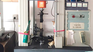 深圳市星空体育复合材料有限公司网站更新中,敬请期待!